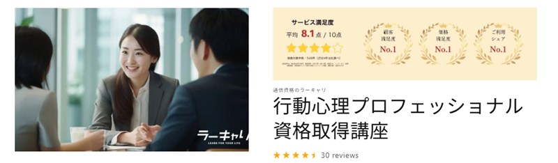 意味ない資格,資格 意味ない,取っても意味ない資格,無駄な資格,資格 後悔,資格 比較,資格 選び方,通信講座 評判,資格 独学 危険