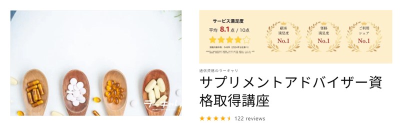 意味ない資格,資格 意味ない,取っても意味ない資格,無駄な資格,資格 後悔,資格 比較,資格 選び方,通信講座 評判,資格 独学 危険